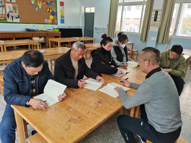 IMG_20230331_101916.jpg IMG_20230331_101916.jpg