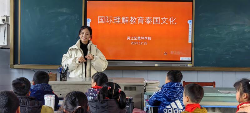 QQ图片20240110145524.jpg QQ图片20240110145524.jpg