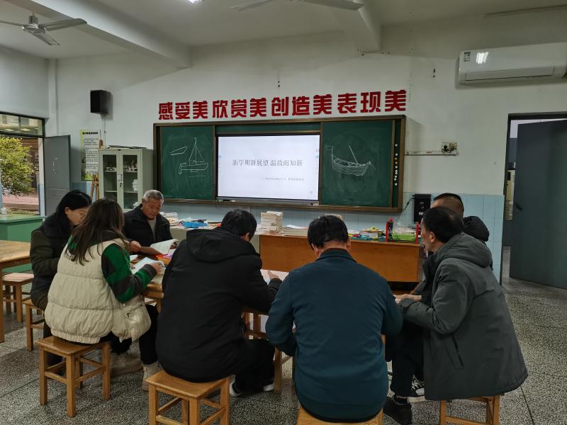 IMG_20240228_083114.jpg IMG_20240228_083114.jpg