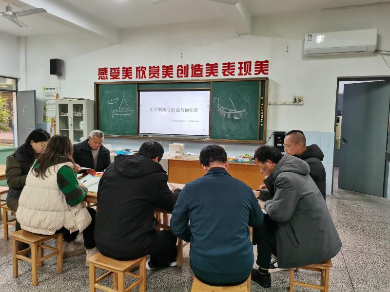 IMG_20240228_083120.jpg IMG_20240228_083120.jpg