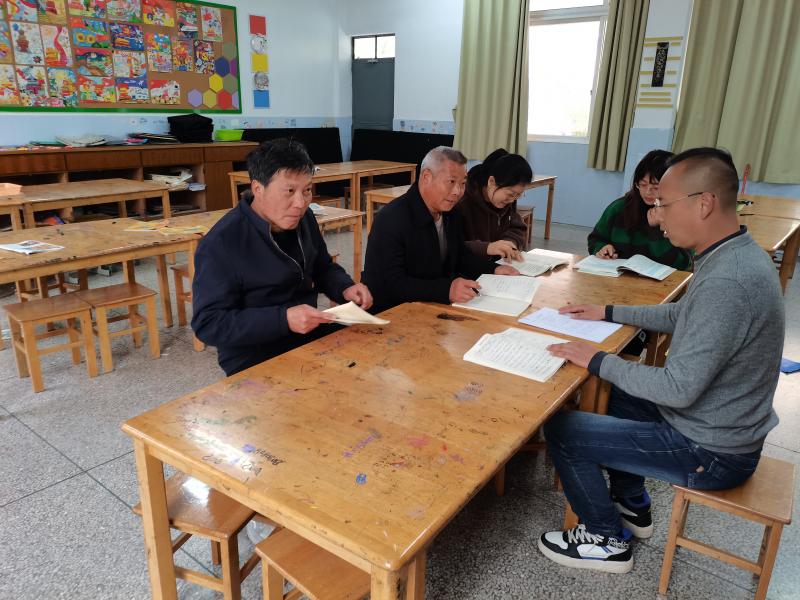 IMG_20240327_093048.jpg IMG_20240327_093048.jpg