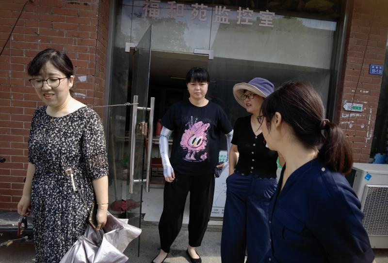 微信图片_20240819081407.jpg 微信图片_20240819081407.jpg