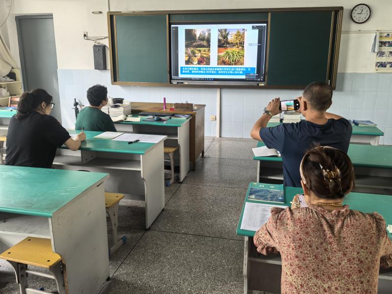 IMG_20240904_090330.jpg IMG_20240904_090330.jpg