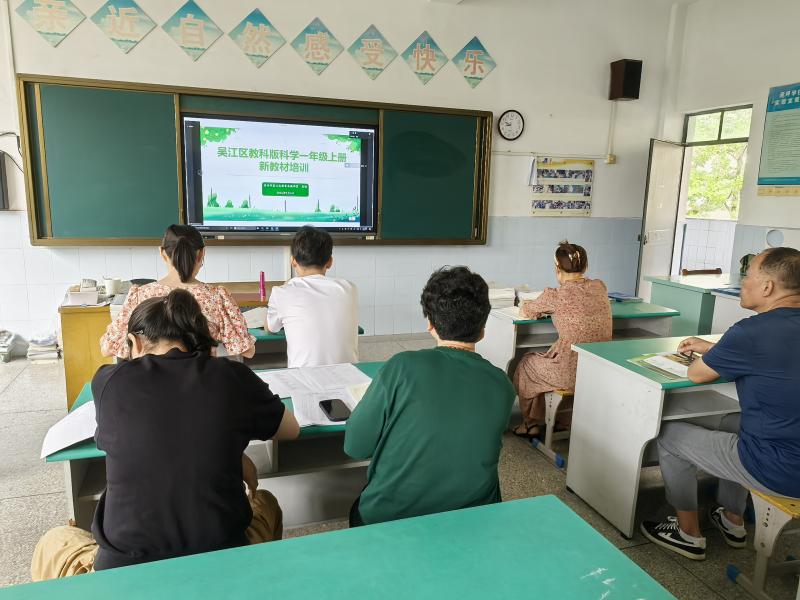 IMG_20240904_084844.jpg IMG_20240904_084844.jpg