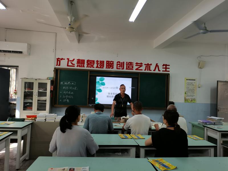 IMG_20240914_093200.jpg IMG_20240914_093200.jpg