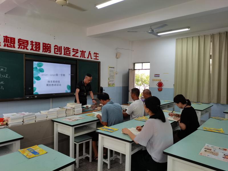 IMG_20240914_093137.jpg IMG_20240914_093137.jpg