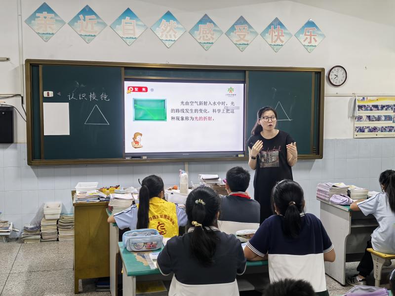 认识棱镜2.jpg 认识棱镜2.jpg