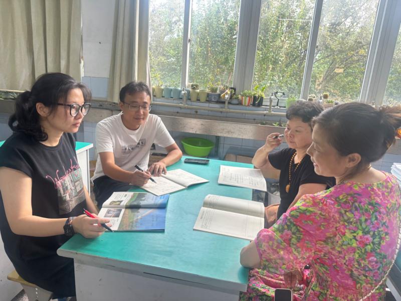 讨论 认识棱镜1.jpg 讨论 认识棱镜1.jpg