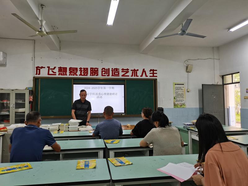 IMG_20240925_082928.jpg IMG_20240925_082928.jpg