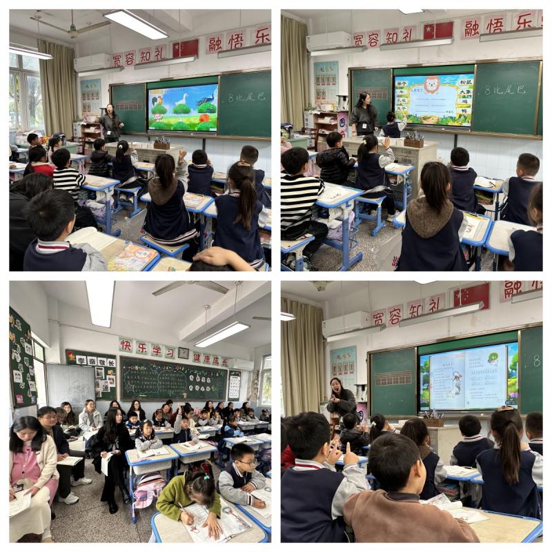 秦寻开课1.jpg 秦寻开课1.jpg