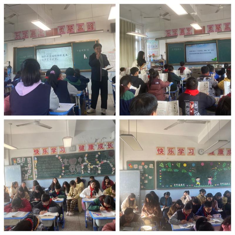 同课异构开课.jpg 同课异构开课.jpg