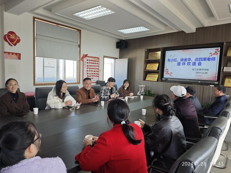 IMG_20241128_094318.jpg IMG_20241128_094318.jpg