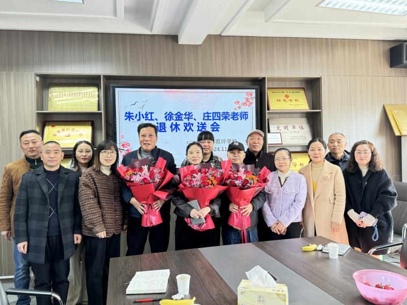 IMG_6488.JPG IMG_6488.JPG