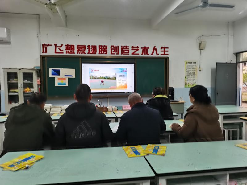 IMG_20241211_083831.jpg IMG_20241211_083831.jpg