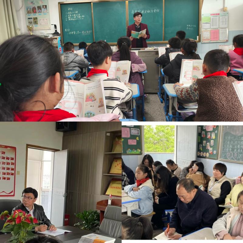 徐校.jpg 徐校.jpg