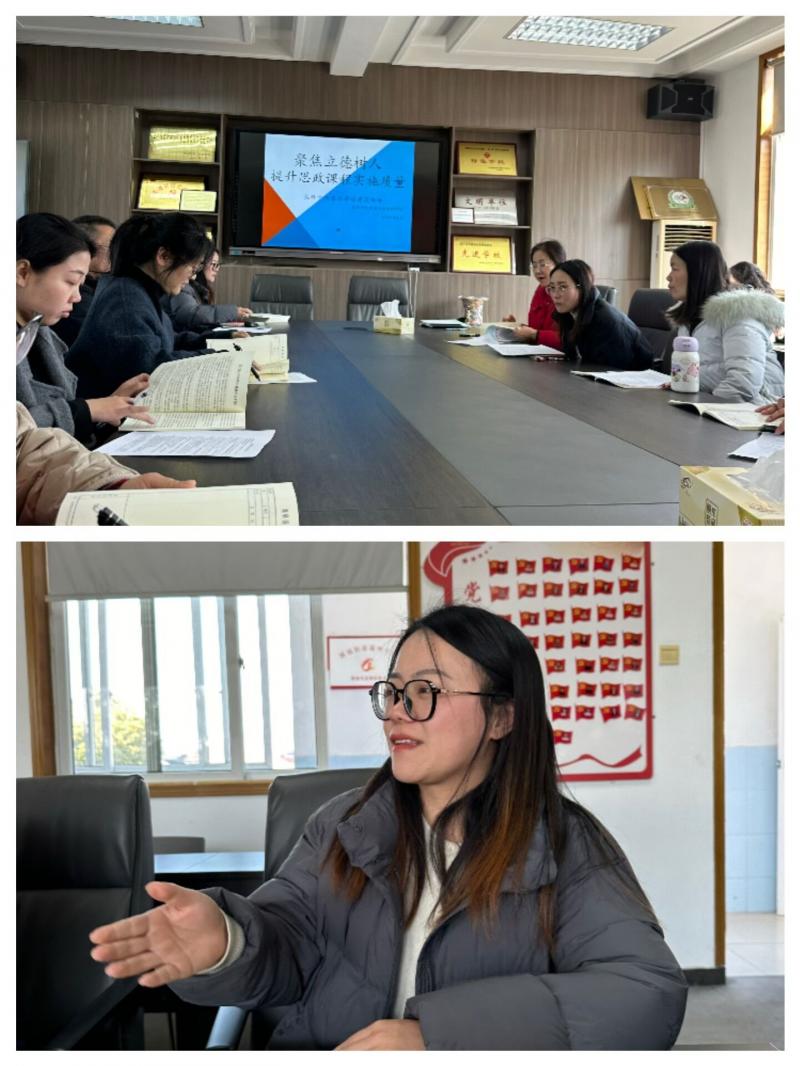 QQ图片20250218135944.jpg QQ图片20250218135944.jpg