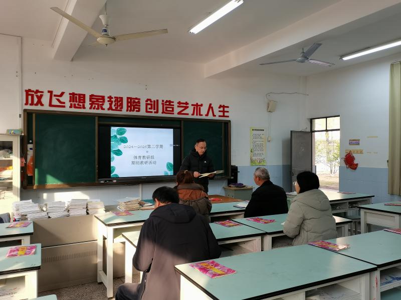 IMG_20250219_083417.jpg IMG_20250219_083417.jpg