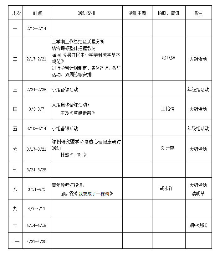 3M@57WG}A)`(84(BXX42}R6.png 3M@57WG}A)`(84(BXX42}R6.png