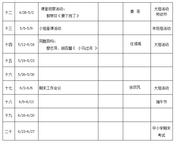 4[}G}OPS9B@U8AY`03B6%GS.png 4[}G}OPS9B@U8AY`03B6%GS.png