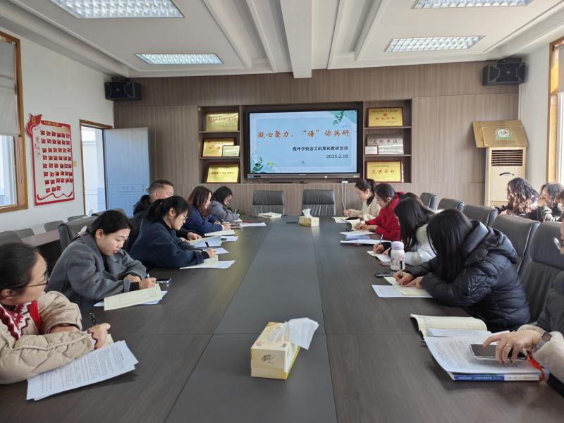 QQ图片20250219152140.jpg QQ图片20250219152140.jpg