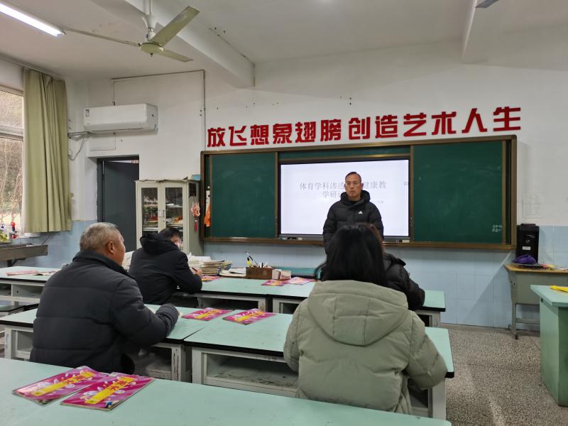 IMG_20250305_082359.jpg IMG_20250305_082359.jpg