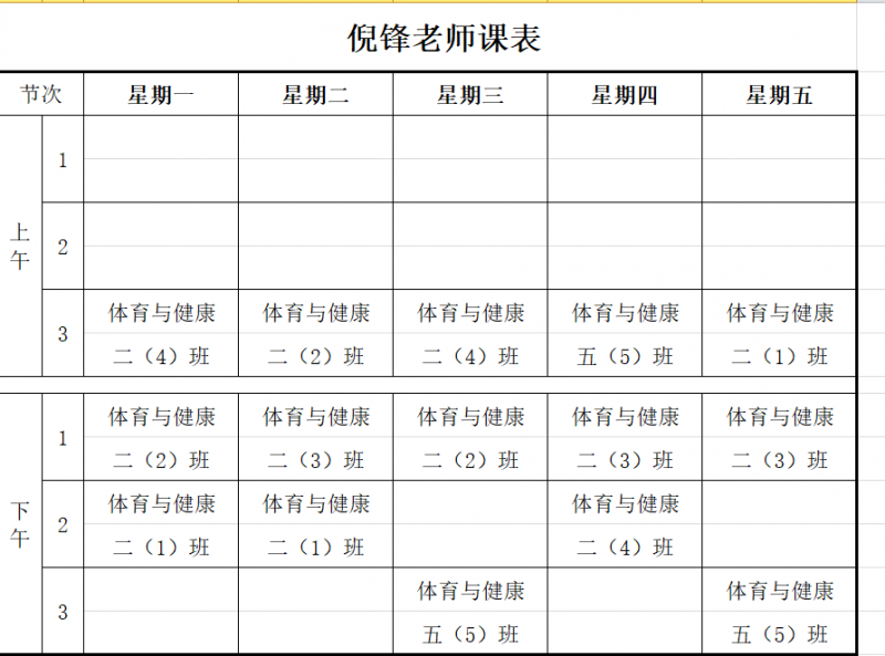 221B2B8DE2E89068BDB3024D28A765DD.png 221B2B8DE2E89068BDB3024D28A765DD.png