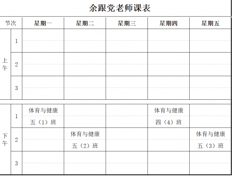 611F9F6D48B701ACB4BECF21F5C25E13.png 611F9F6D48B701ACB4BECF21F5C25E13.png