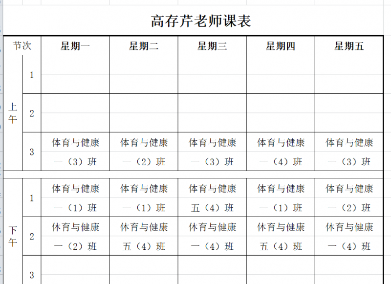 14867B0BEB1219591AE2C7719352E364.png 14867B0BEB1219591AE2C7719352E364.png