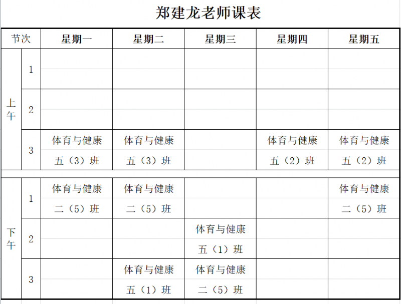 F7C80F4F8D4C2F2E03C32C4EBCFC7536.png F7C80F4F8D4C2F2E03C32C4EBCFC7536.png