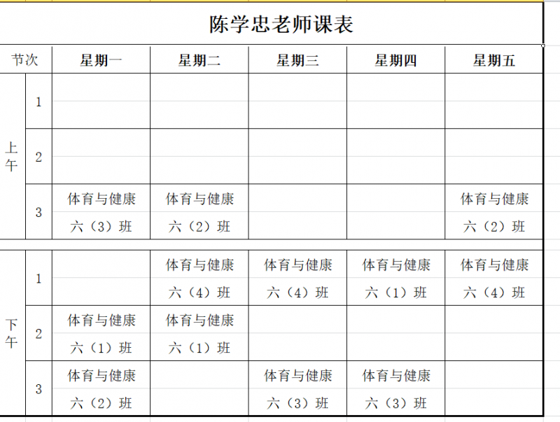 460F27415ABEB2A3FD4B58491AEF71B6.png 460F27415ABEB2A3FD4B58491AEF71B6.png