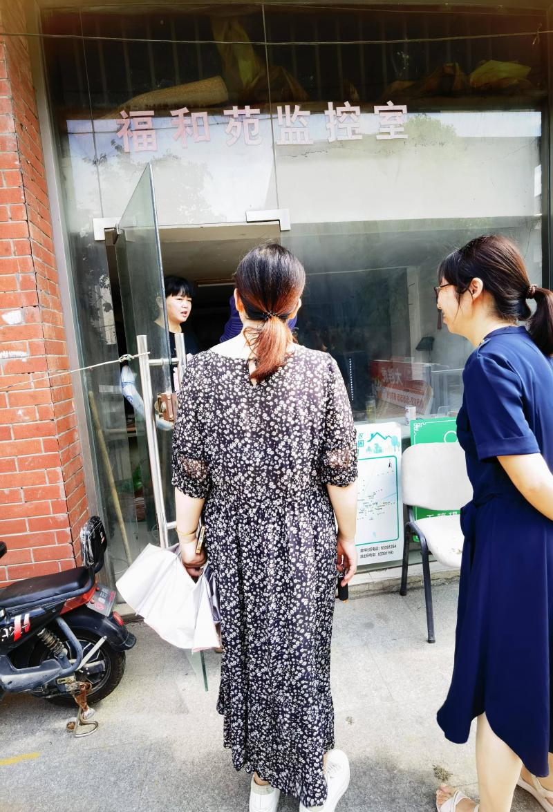 微信图片_20250825164721.jpg 微信图片_20250825164721.jpg