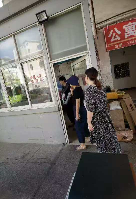 微信图片_20250825164739.jpg 微信图片_20250825164739.jpg