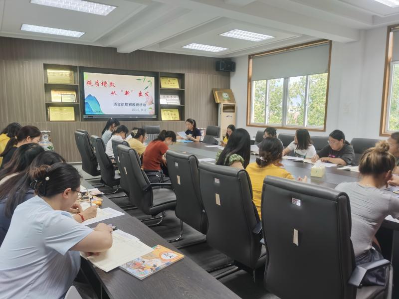 QQ图片20250903152921.jpg QQ图片20250903152921.jpg