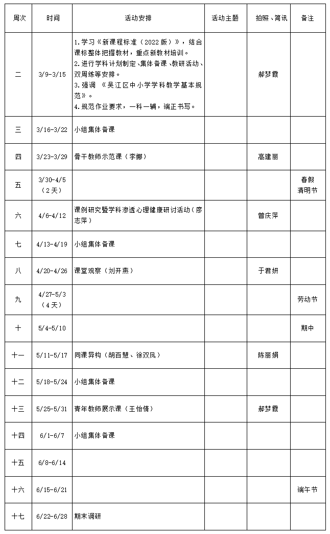 QQ图片20260311124723.png QQ图片20260311124723.png