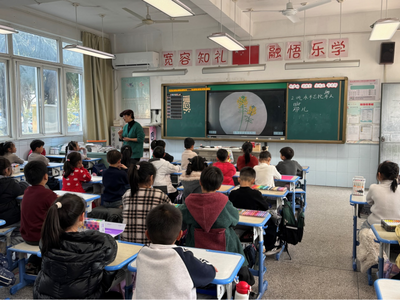 图片2.png