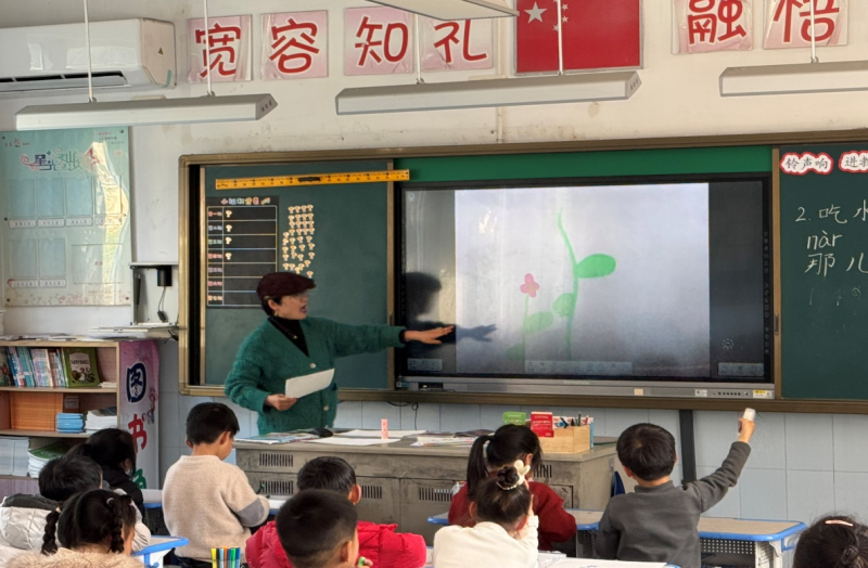 图片4.png